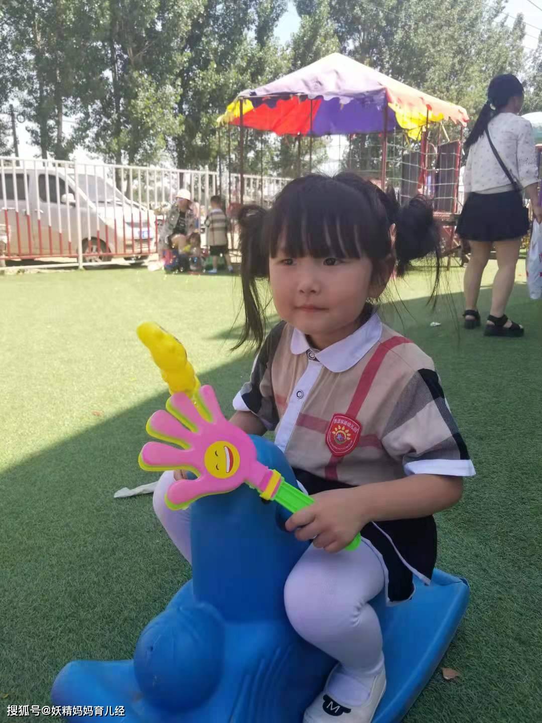 厕所|宝宝入园爱哭闹怎么办？防止分离焦虑，有些事要早准备，越早越好