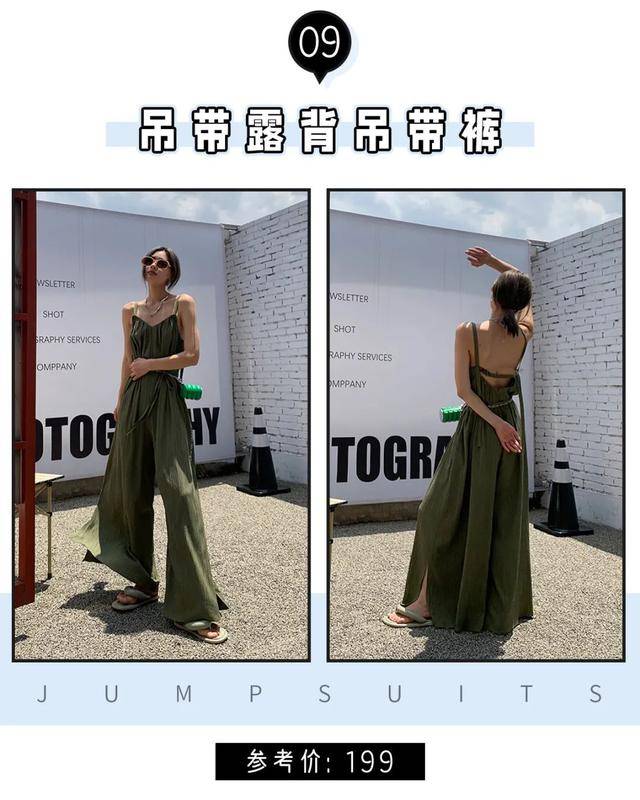 身材|140-160的小个子女生!这么穿显高显瘦,秒变大长腿~