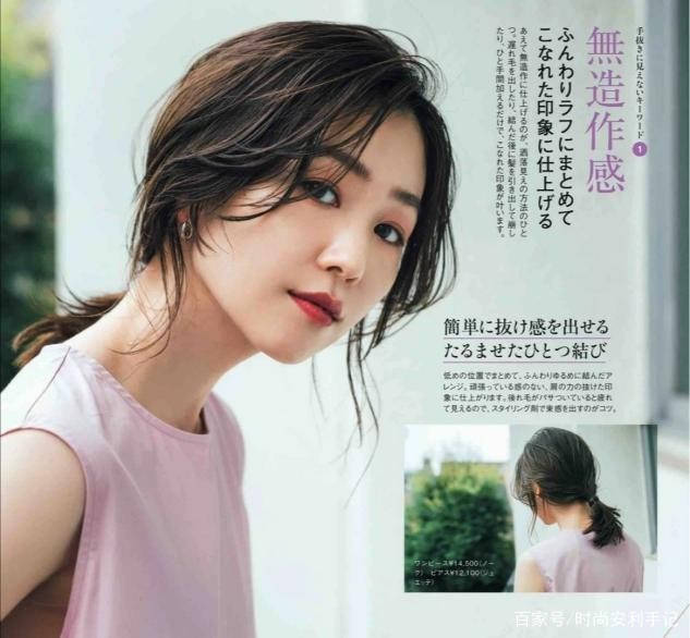 卷发|女人过了40岁，少留这“5种”发型，不仅大妈感十足，还特显老