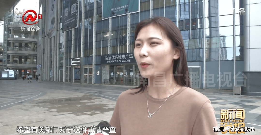 南昌味福记后厨发现卫生不堪入目：外卖里吃出“屎”(图7)