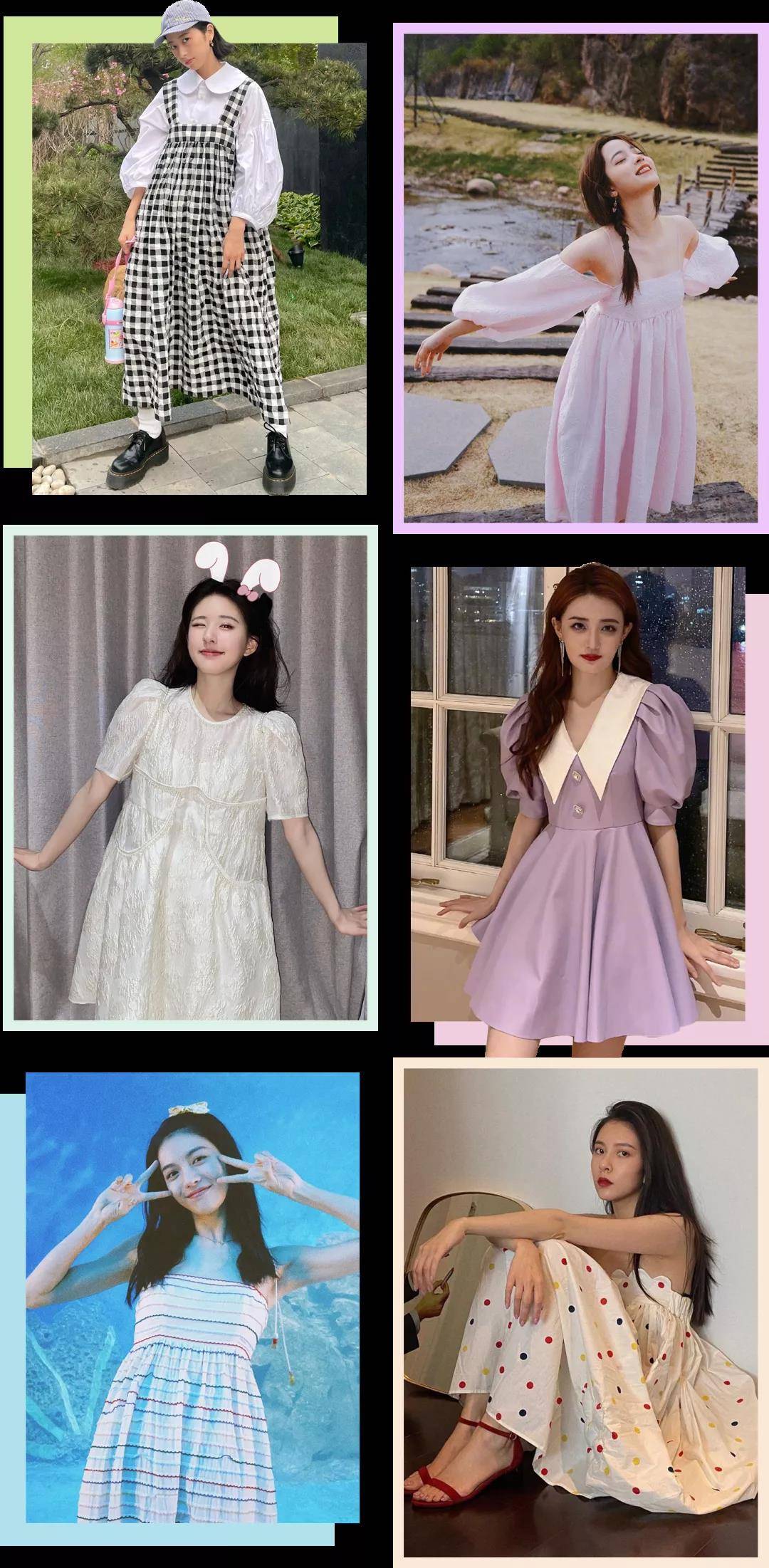 甜度|真的是本命穿搭，太显嫩了吧……