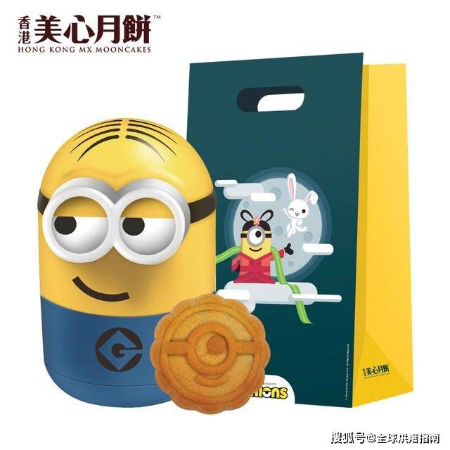 2021月餅大戰，誰才是王者？ 熱愛美食 第6张