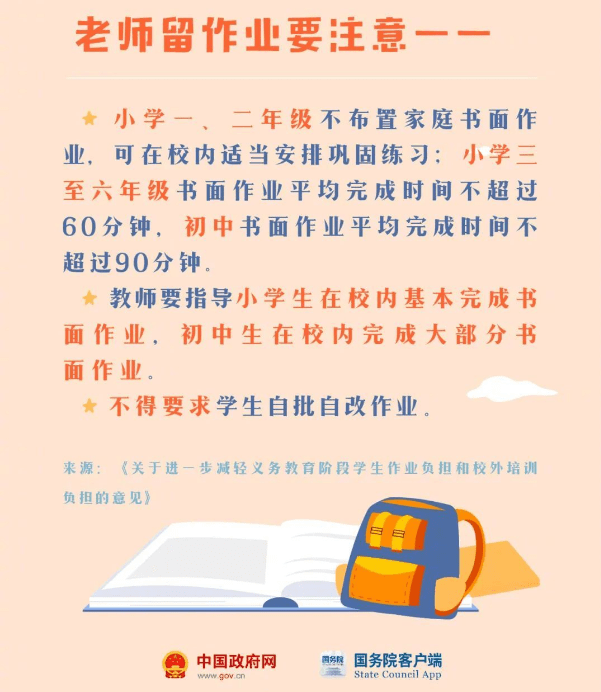 e9bf6d3661b24e30ac0a7bab3b886f71.png