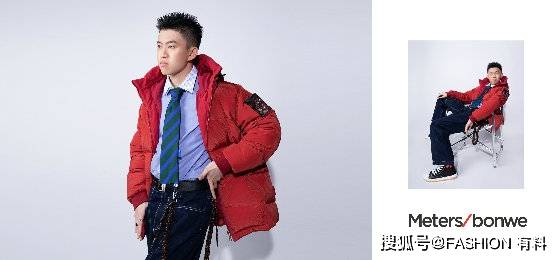 Geiger|FASHION 有料 | 8.30 时尚快讯