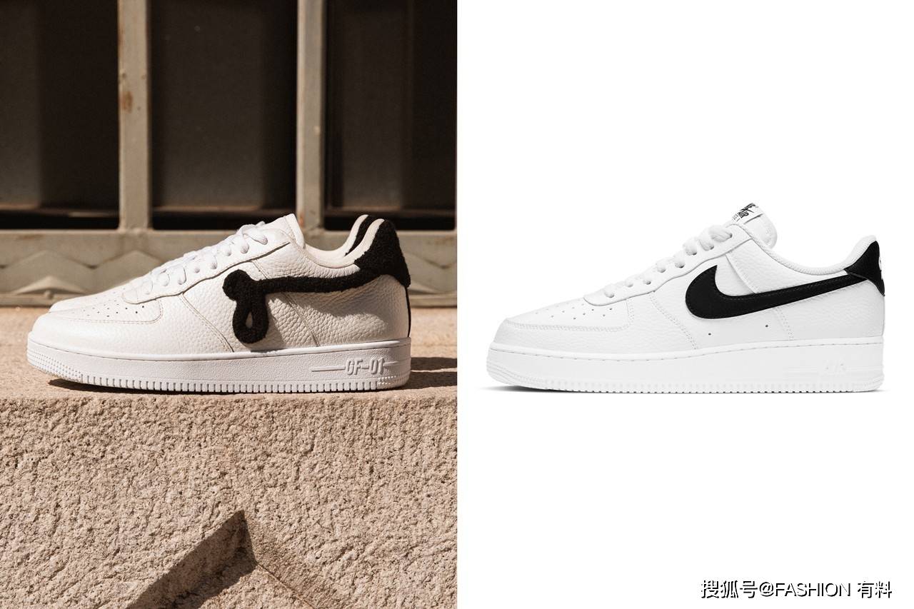 Geiger|FASHION 有料 | 8.30 时尚快讯