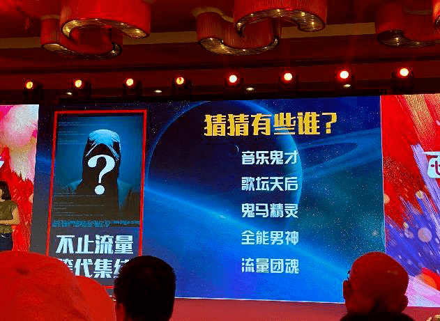 马嘉祺|《我们的歌3》b组嘉宾阵容部分曝光，新人组被评价：一言难尽