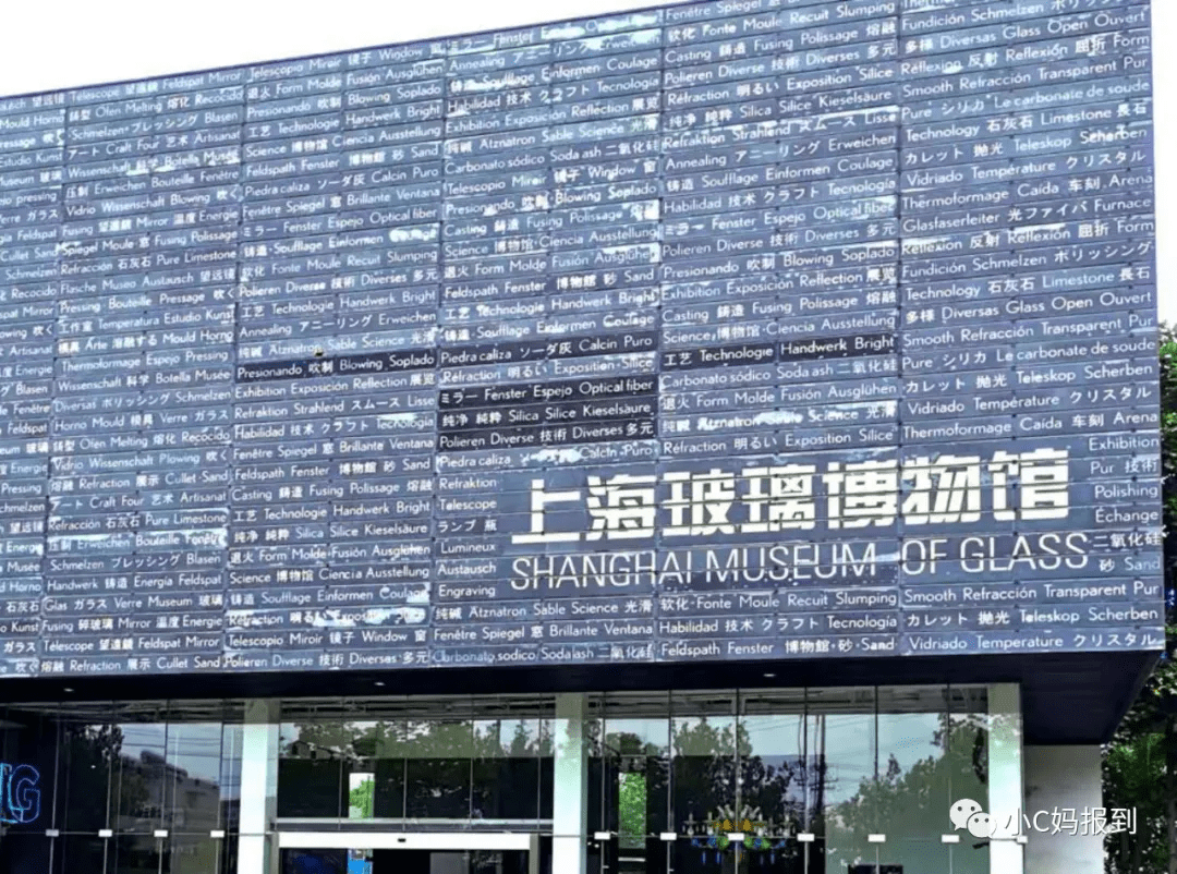 地方|除了迪士尼,带娃去上海可以这么玩,我的上海亲子游攻略(三)