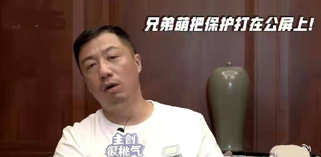 xx|从极限挑战到德云斗笑社，严敏导演，您该醒醒了。