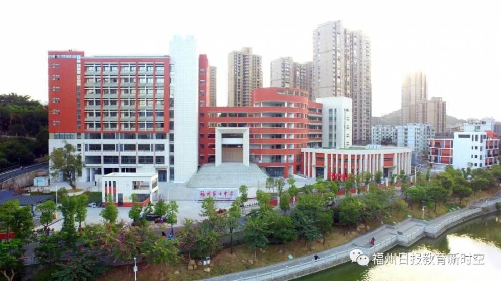 办学|二附小晋安校区揭牌,晋安教育的“985”学校正式亮相!