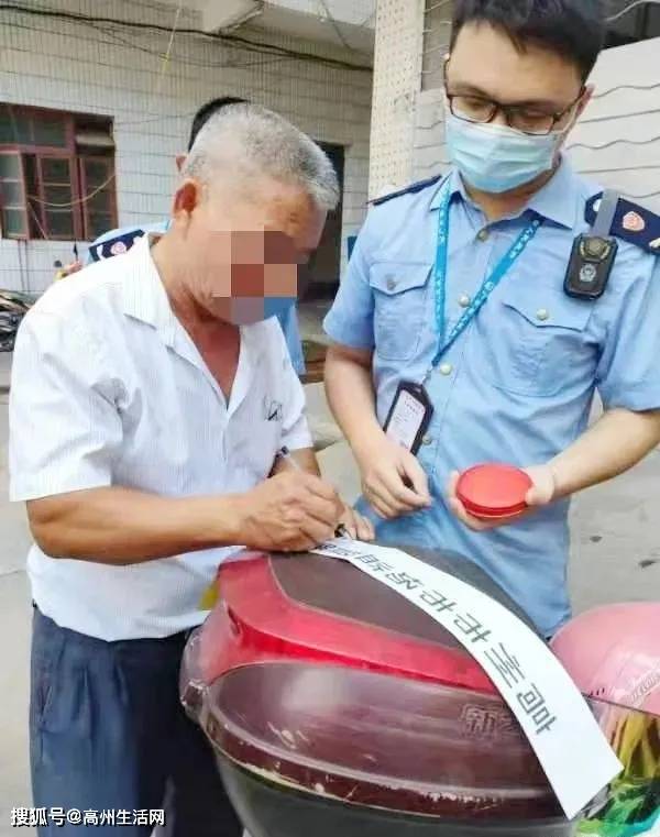 办学|紧要！高州全面整治无证幼儿园、无证培训机构