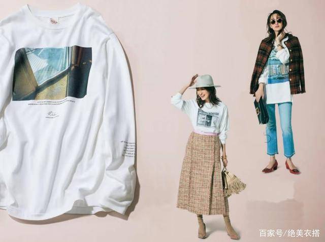 图案|今年秋天超火的5件单品，凭什么成为必备？懂风格穿搭，才是高手