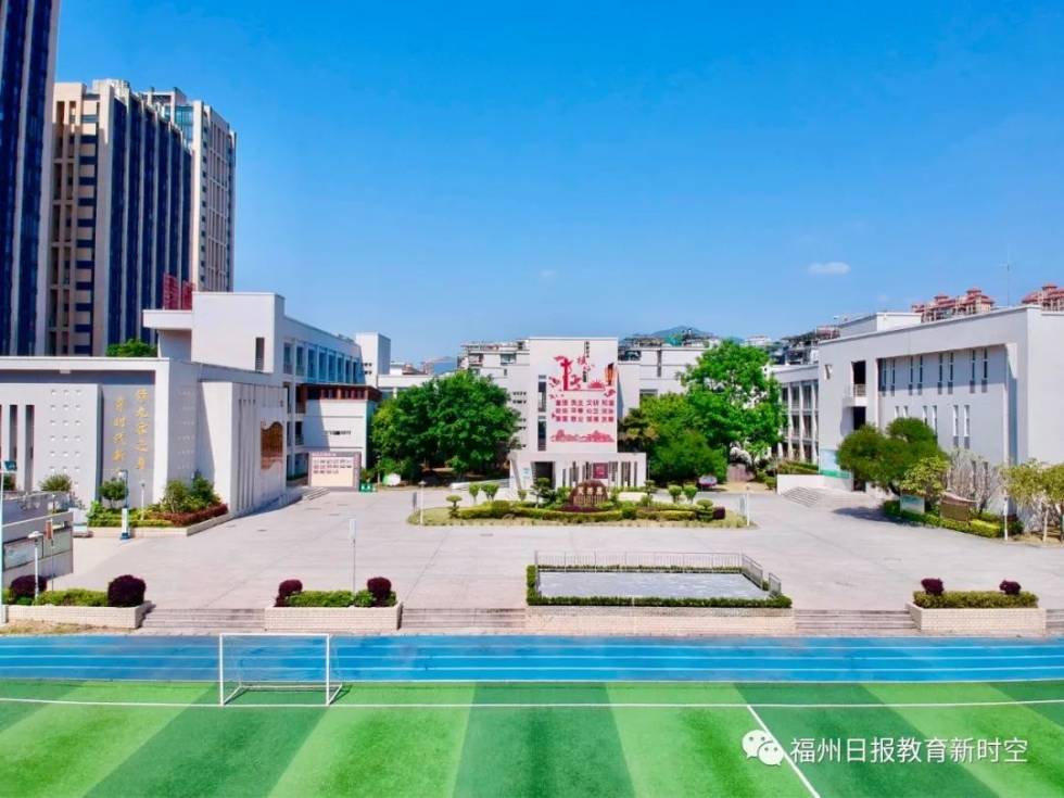 办学|二附小晋安校区揭牌,晋安教育的“985”学校正式亮相!