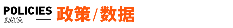 微信拟推出聊天记录付费云存储服务;王者荣耀回应服务器崩了温州云成绩-奇享网