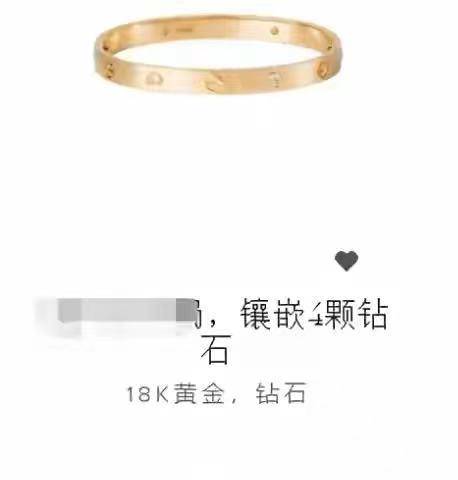 玲珑|章泽天晒奢靡生活照！戴8万手镯换新发型气质大变，不小心露富了