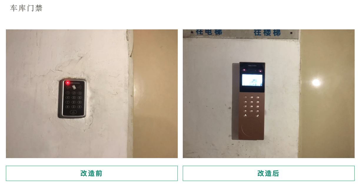 4a31a63517a7400591e79093572b6aad.png