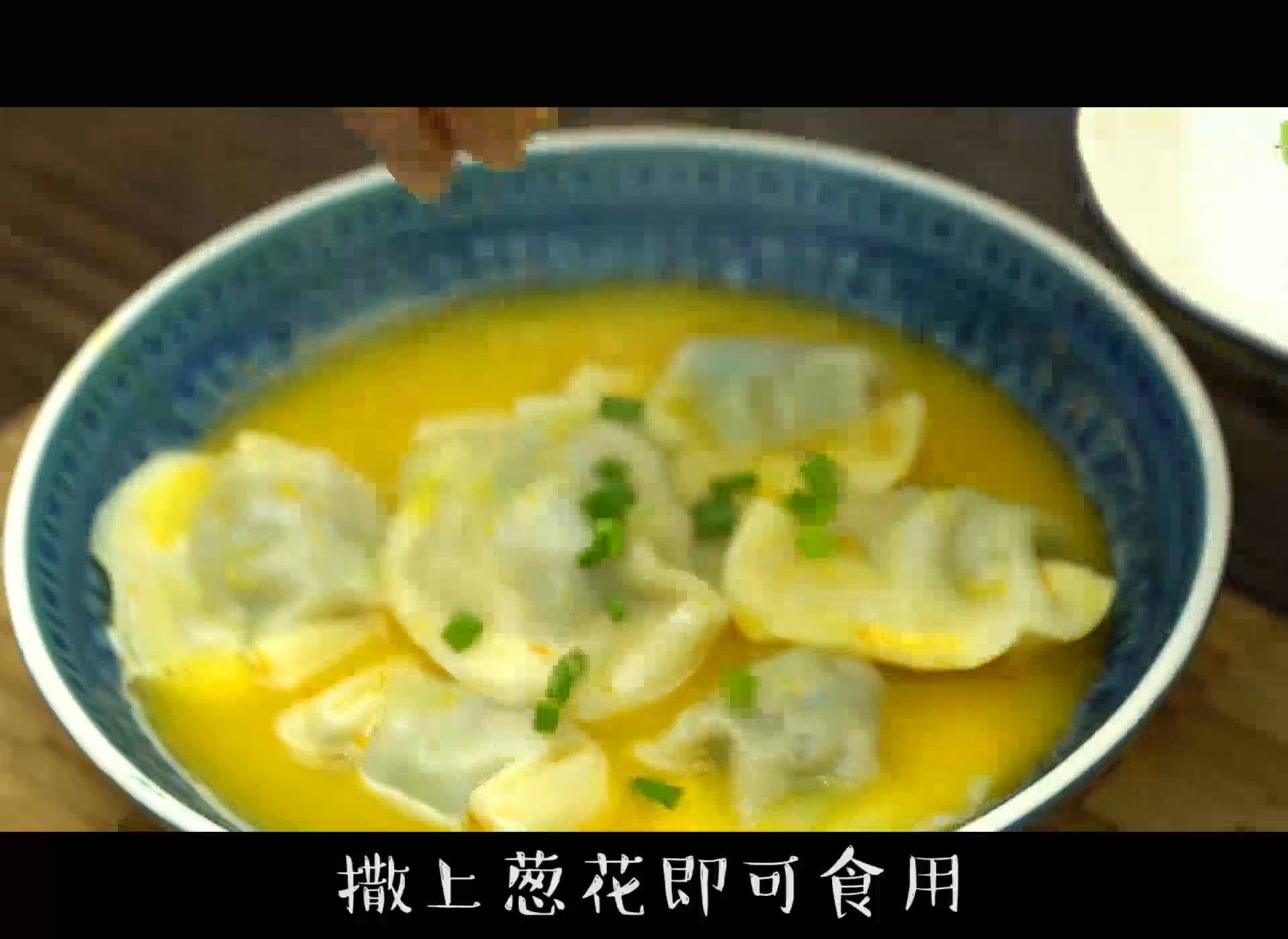 金汤|开学早餐营养巧搭配，有汤有饭，开启孩子一天的美食体验