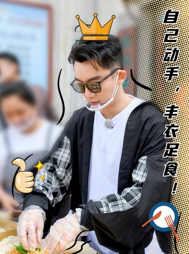 因为|郑恺被《奔跑吧》节目组宠坏了，连续两期都是郑恺特辑，羡煞旁人！