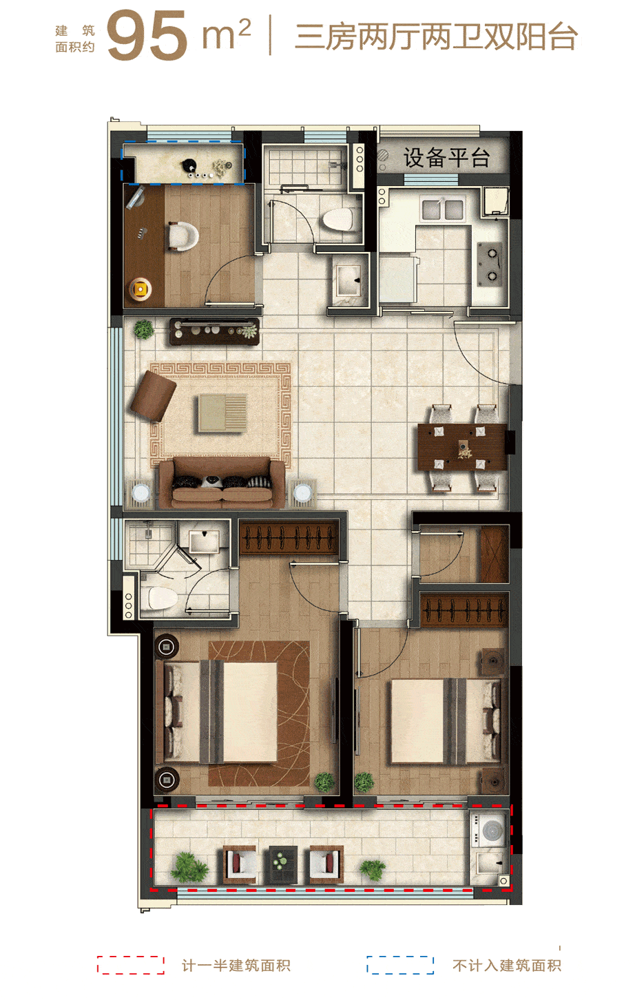 官网荣安观江园售楼处电话丨24小时电话丨售楼处地址丨最新价格详情
