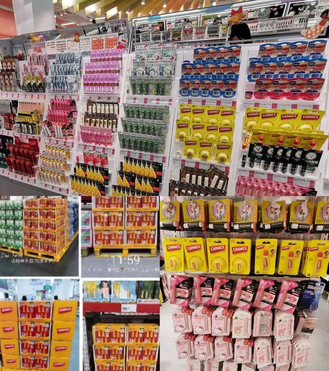 地区|今年秋冬，护唇产品该怎么选？