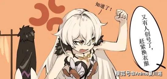 河南濮阳遇特大暴雨城市内涝 原神开服萌新的无语退坑事件 时隔一年 为了胡桃大可爱回归 标洁信息网