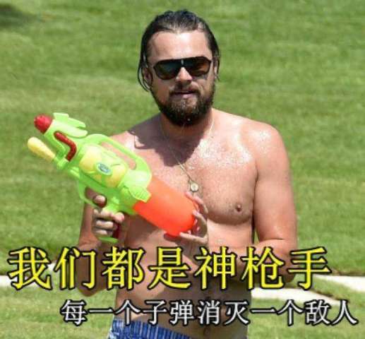 电影|好莱坞片酬谁最高？2000万美金是前十入场券，榜首拿了一亿美金