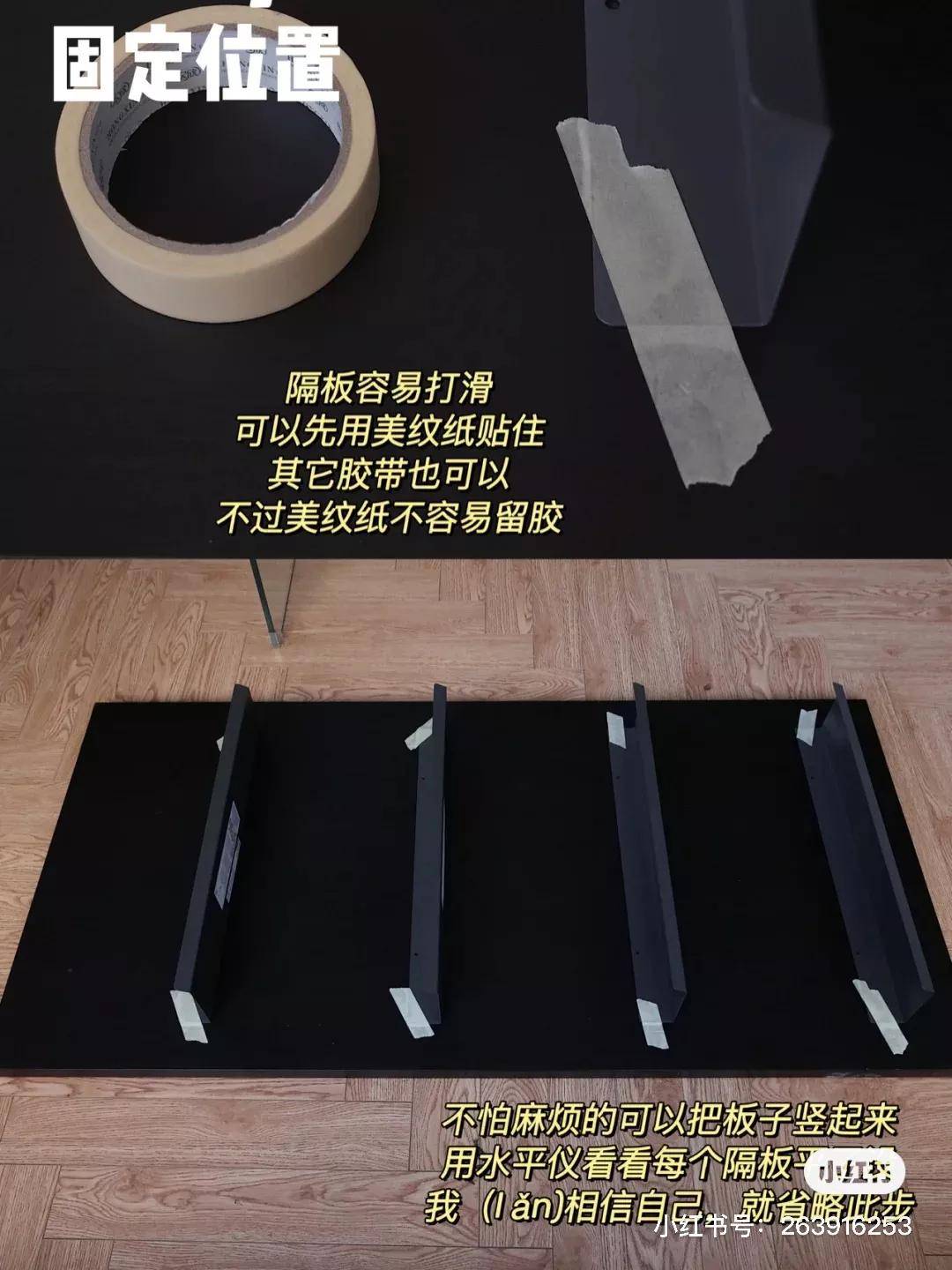 包豪斯|人间省钱大师，教你200块自制13000中古落地，有手就会！