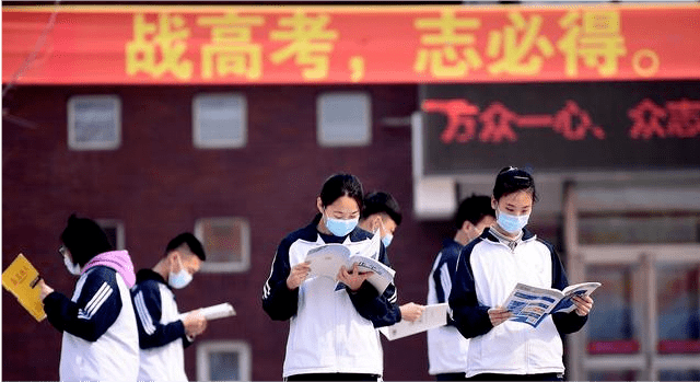 个人爱好特长怎么写高中生 c803154266bf47208c3a5851efe6d4b3.png