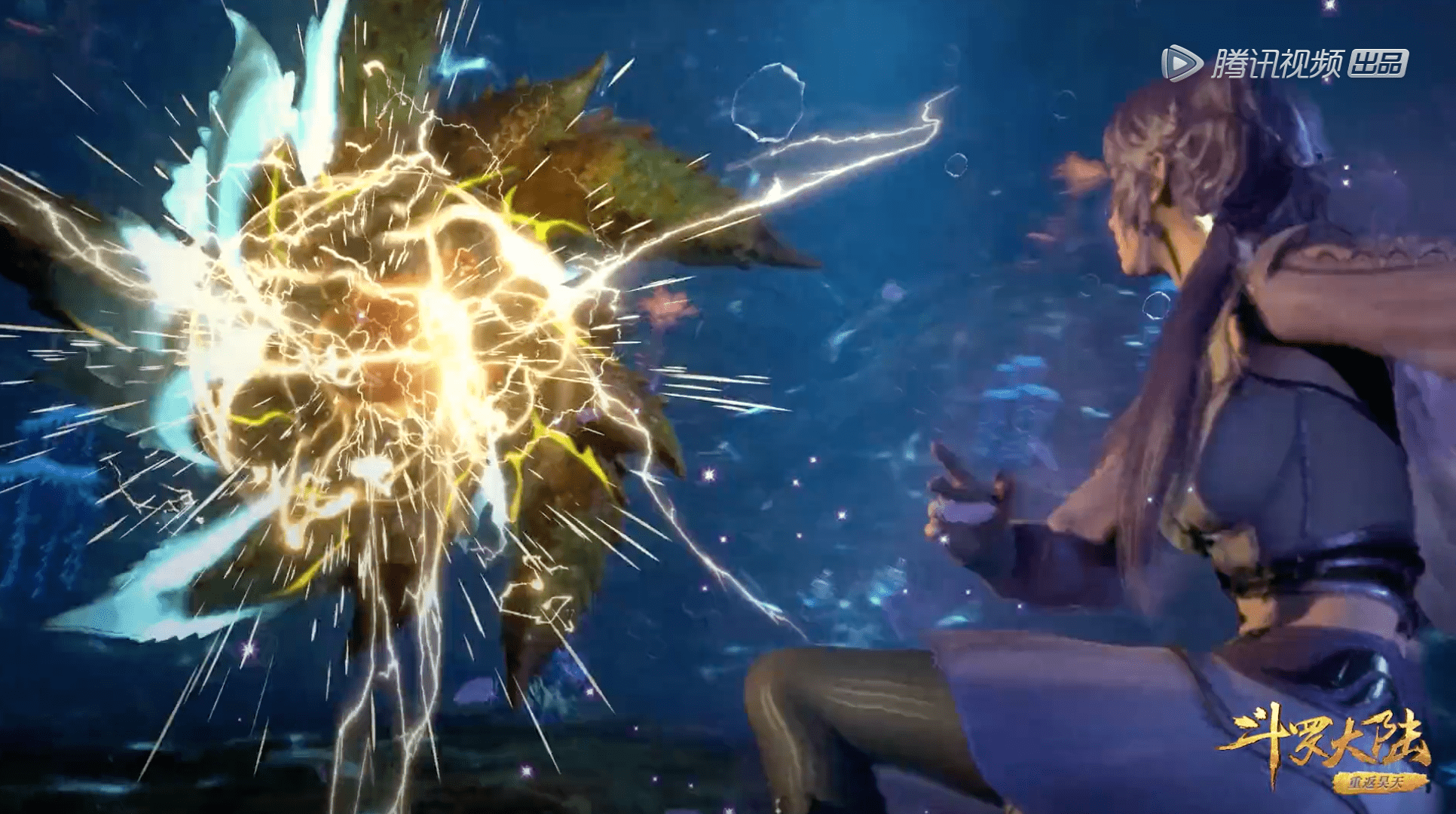 馬紅俊|斗羅：史萊克七怪奮力闖關，白沉香單挑海幻獸，結果反被吊打