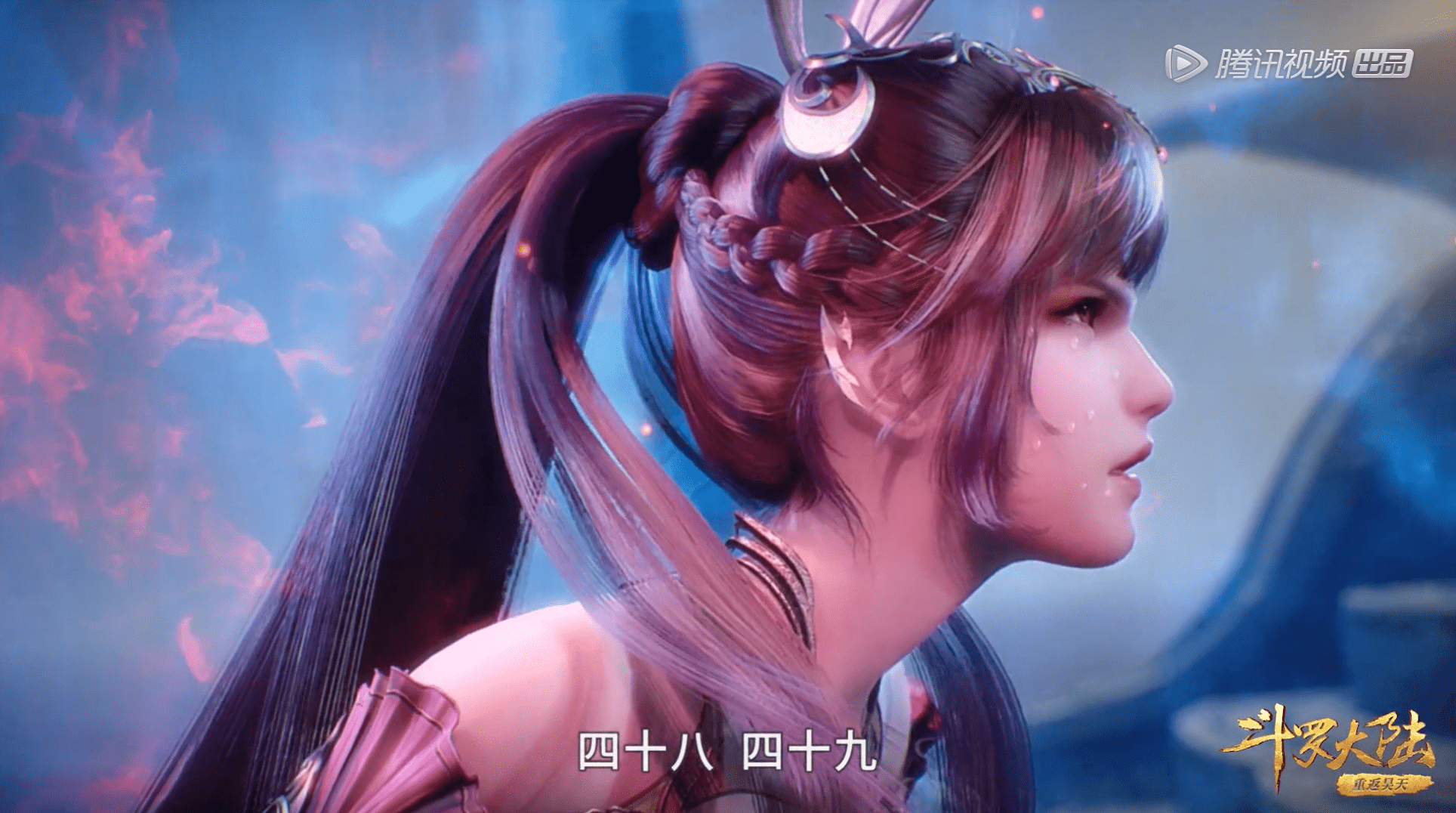 馬紅俊|斗羅：史萊克七怪奮力闖關，白沉香單挑海幻獸，結果反被吊打