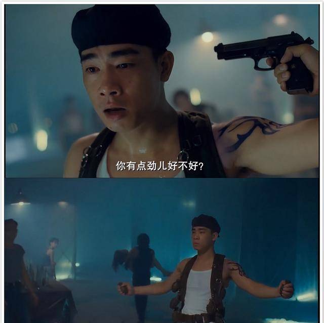 张耀扬出席宴会这次没有掀桌子穿西服充满绅士风度