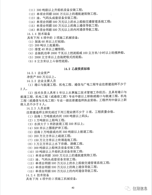 文章配图-39
