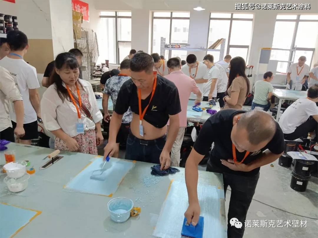 进行|第1天丨诺莱斯克第18期艺术涂料工艺培训干货满满