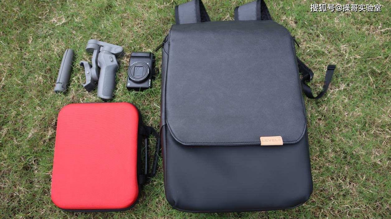 收纳|商务旅行休闲百搭，梦想背包非它莫属！地平线8号零感背包开箱实测