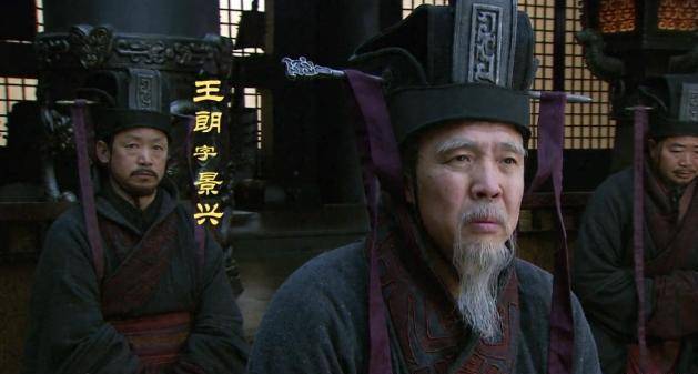 诸葛亮怼王朗开口成就千古绝骂历史上的王朗真如此不堪吗