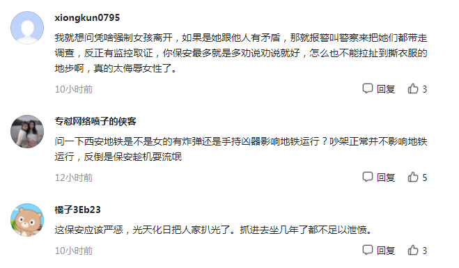 内衣女孩_41岁张柏芝教女生怎么挑选内衣,为了达到效果,直播中亲自示范