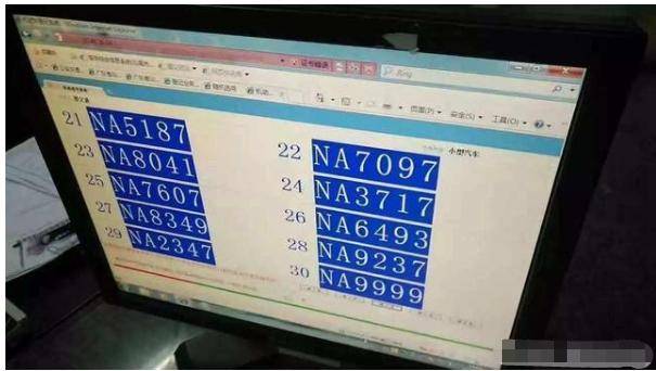 343d36c519084398b5662bd09c7a4dc1.jpeg