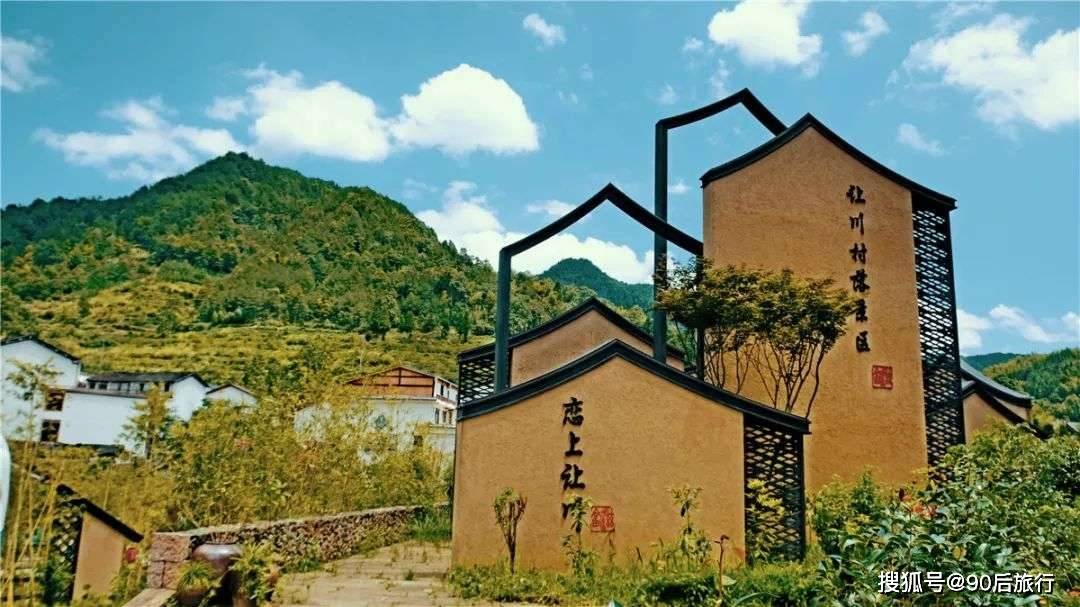 浙江有一特色小城,满满的畲族风情,还有最具浙江风情的民俗