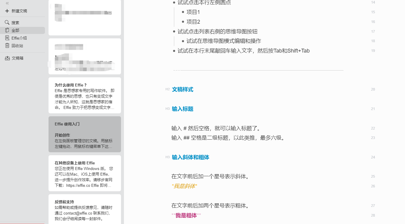 47067a2de8d0419aa9a074c72d8894f8.png