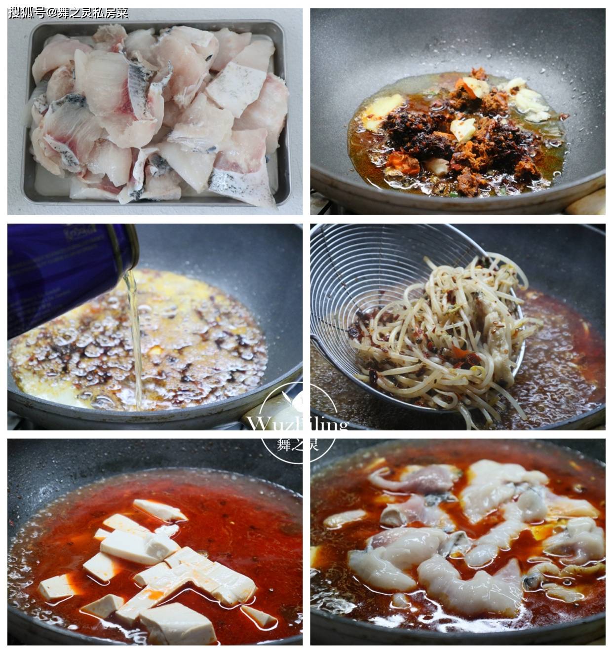 在家就能做的麻辣豆腐魚片，肉嫩湯香味道正，再不想點外賣 搞笑整蠱 第4张