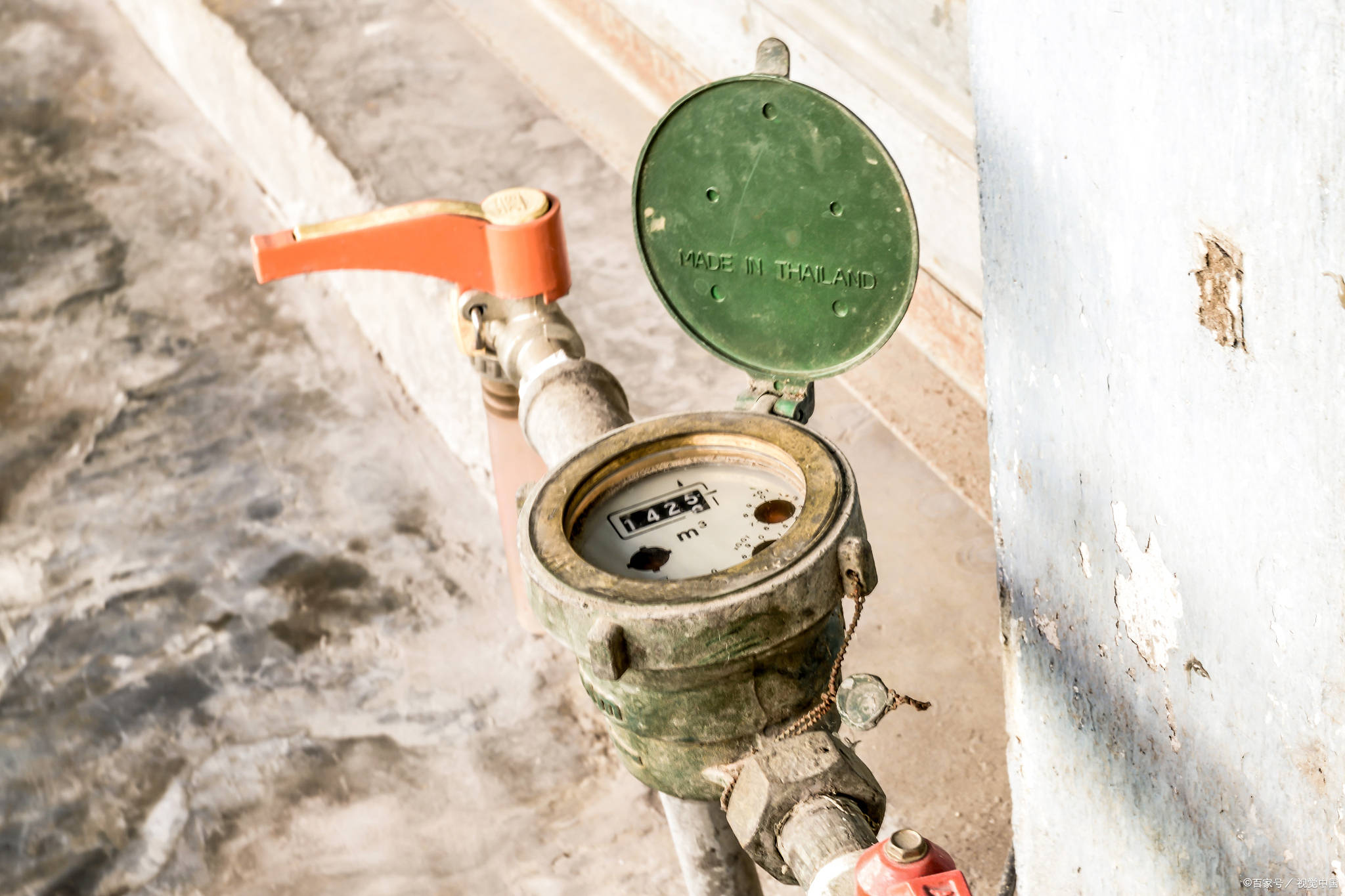 iot物联网水表 5e774ab24ec84cf2b8436c257d1e62f3.jpeg