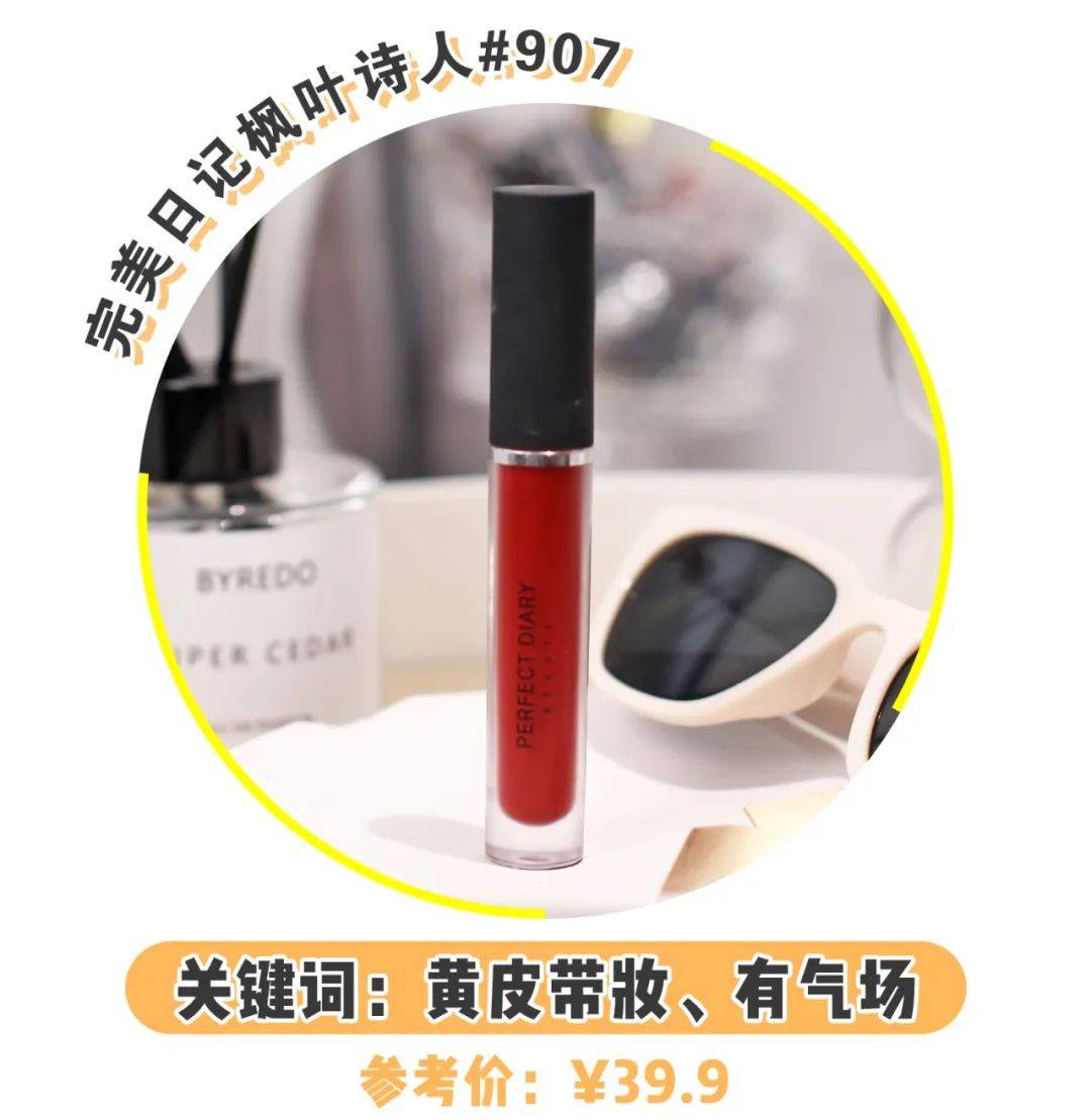 涂是|直男眼中女生涂口红VS不涂口红，差距也太大了……