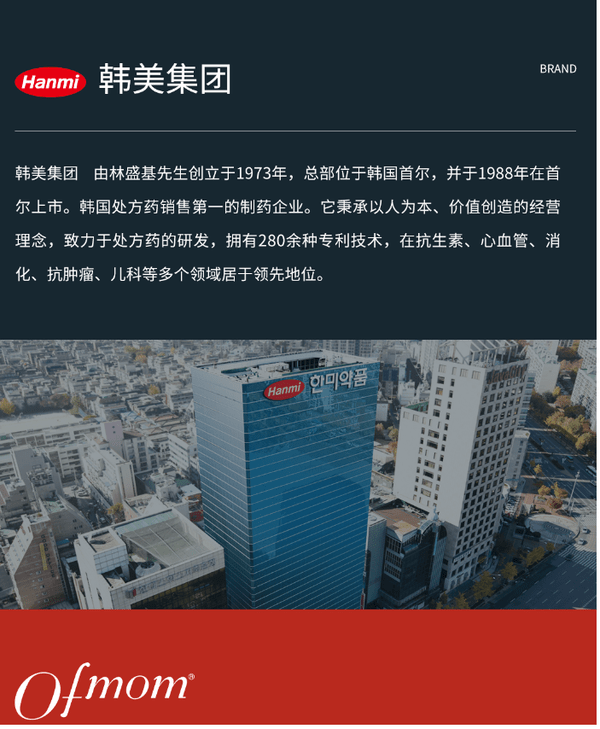 用户|口碑人气同时在线 QUEEN'S HOLIC女王眼贴何以受欢迎？