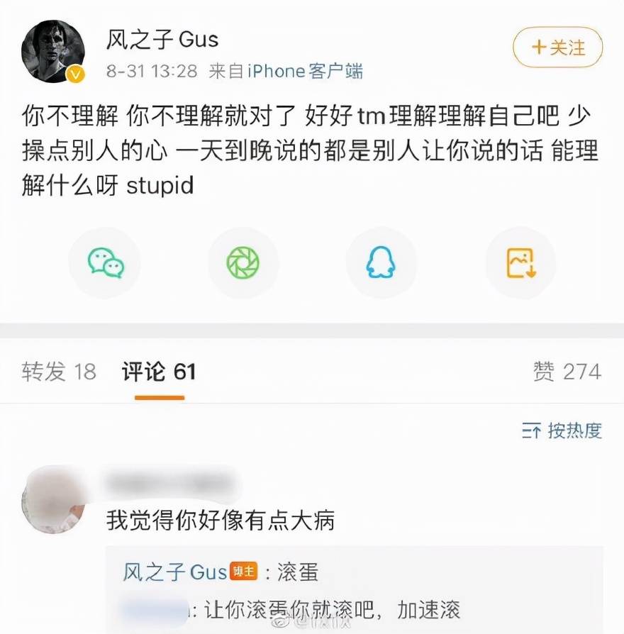 在网上怎么找男朋友 9e146346119041c399f303980d8cba3c.jpeg