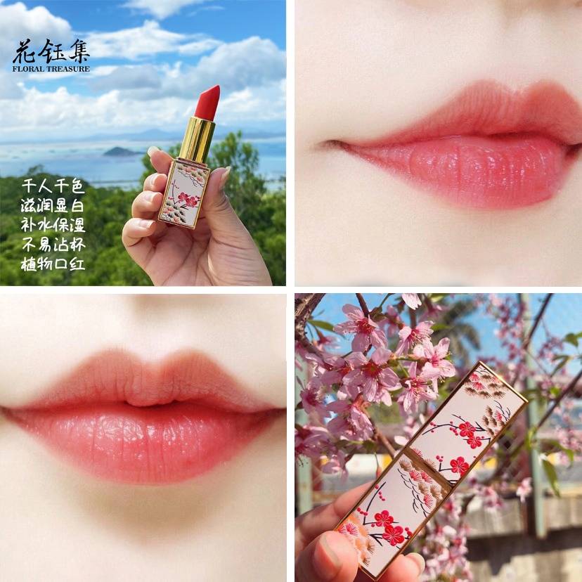 气色|这些口红，上唇气场特别强大，而且特别显白，超级适合黄皮适用