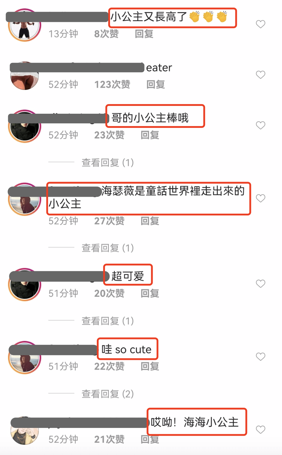 名畫|周杰倫打卡巴黎名勝，和女兒拍照復刻名畫超會玩，小周周亭亭玉立