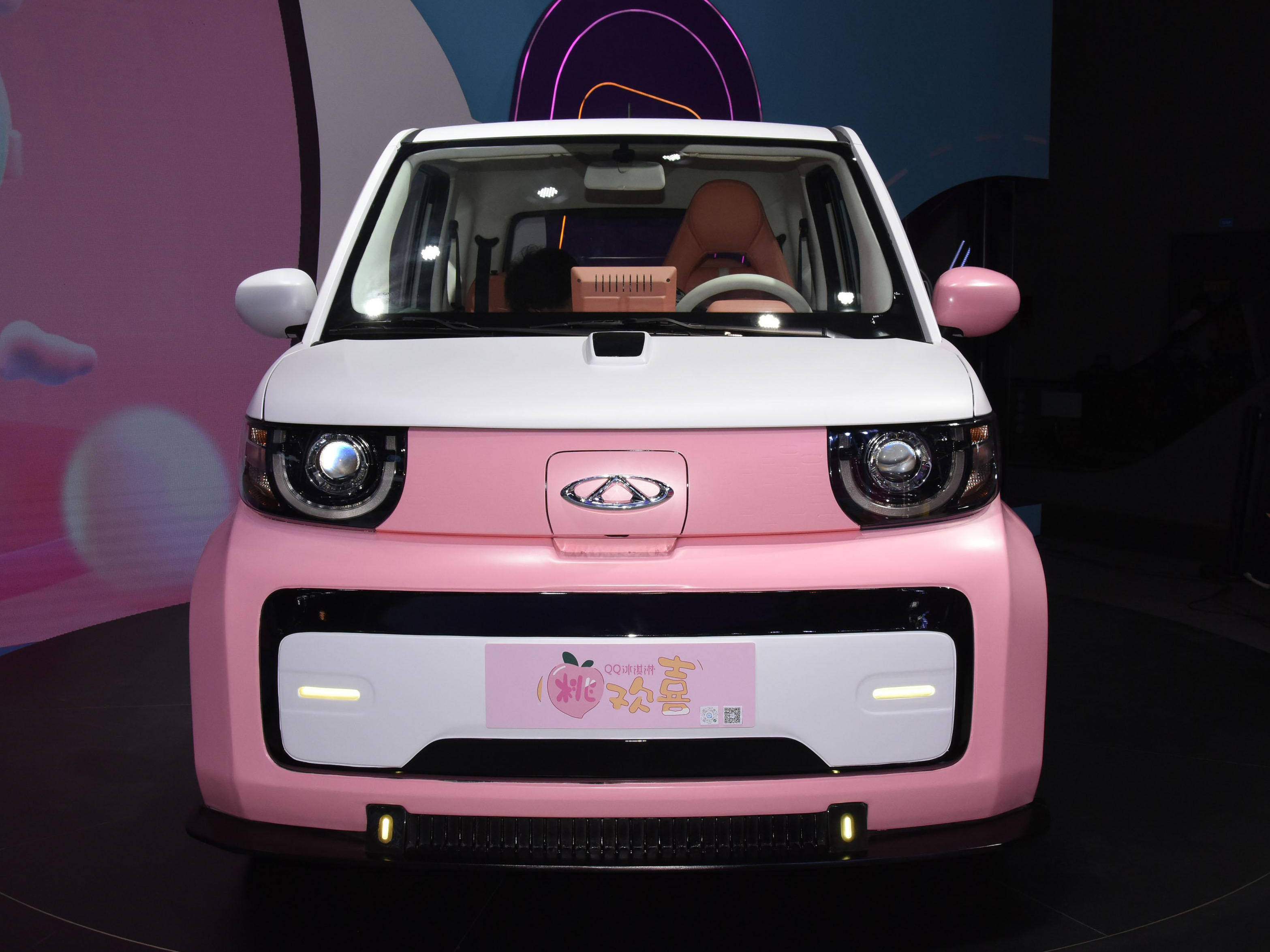 经典重获新生,奇瑞qq冰淇淋亮相成都车展,比宏光mini还萌_搜狐汽车_搜