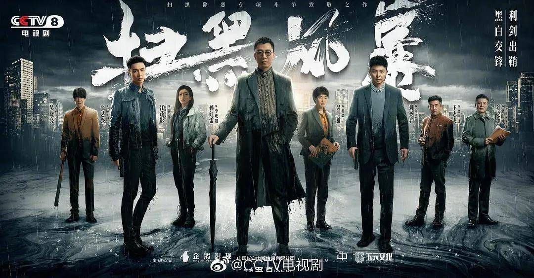 风轻霸主，短剧中的英雄传奇，风轻霸主，短剧英雄传奇