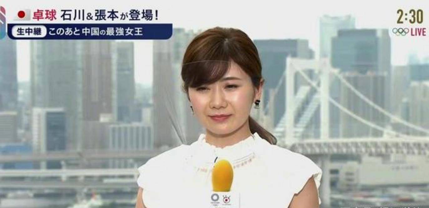 福原爱最近状况 ed253a921c9c42a2831f06cb71202d2c.jpeg