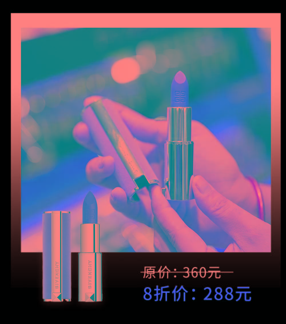 皮肤|闭眼入！「丝芙兰会员大促」来了，限时75折起！