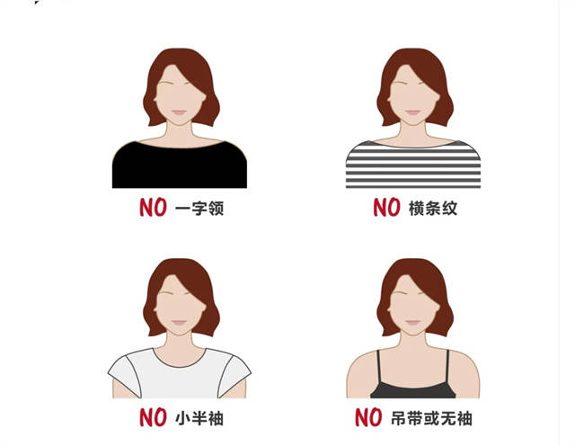 脖子|立秋后火了一种穿法，叫“马甲+连衣裙”，优雅时髦不说还显气质